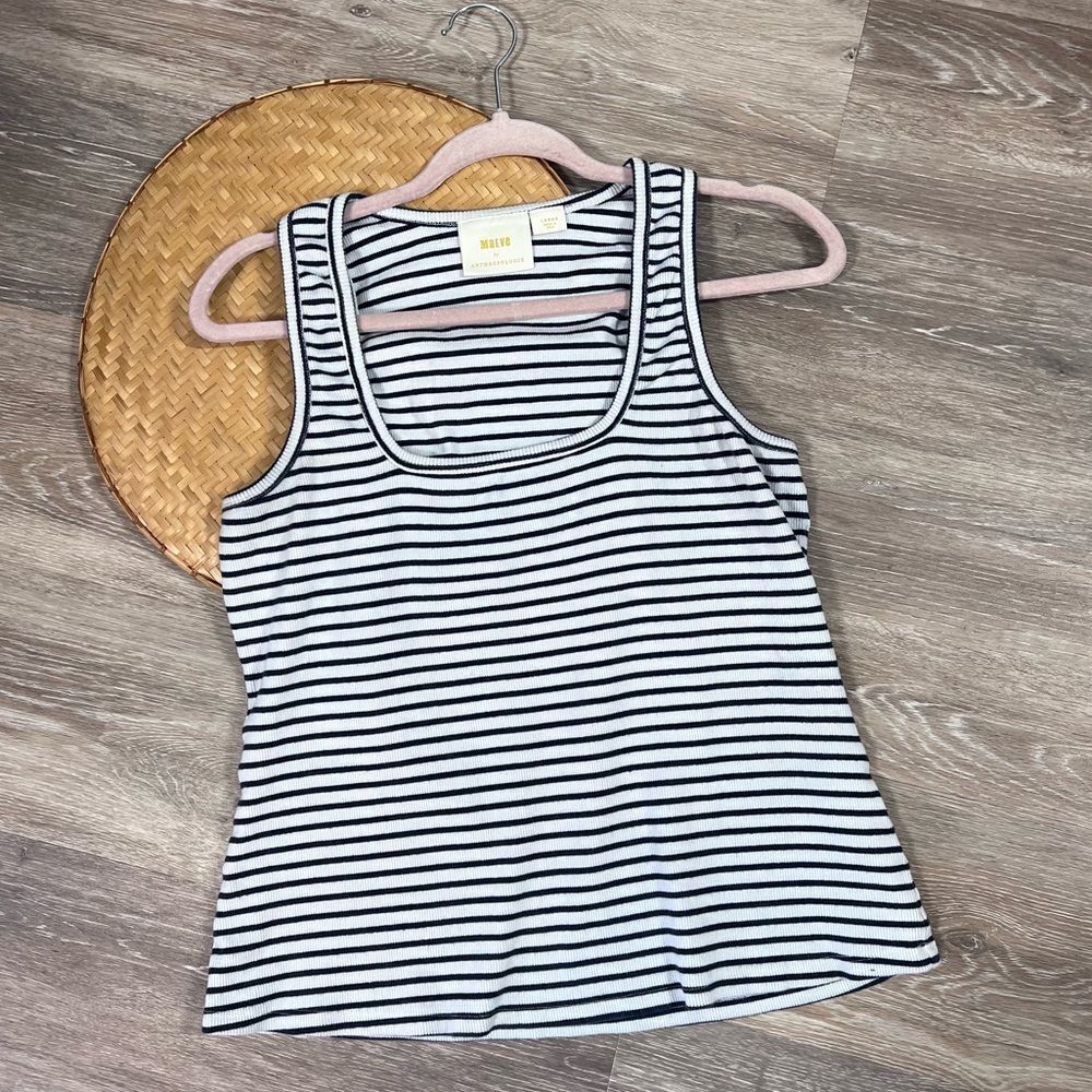 Maeve by Anthropologie navy blue striped square neck tank